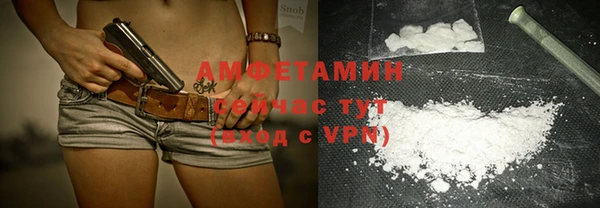дурь Иннополис