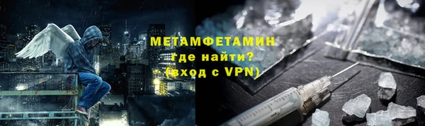 дурь Иннополис