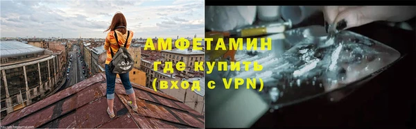 COCAINE Инта