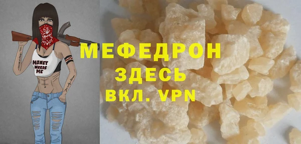 дурь Иннополис