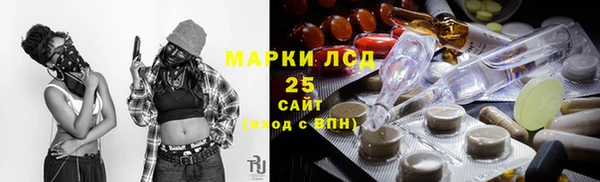 дурь Иннополис