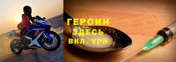 дурь Иннополис