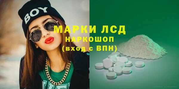 дурь Иннополис
