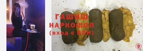 дурь Иннополис