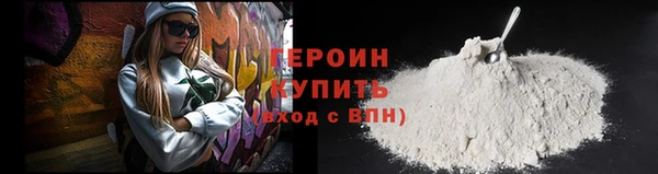 дурь Иннополис
