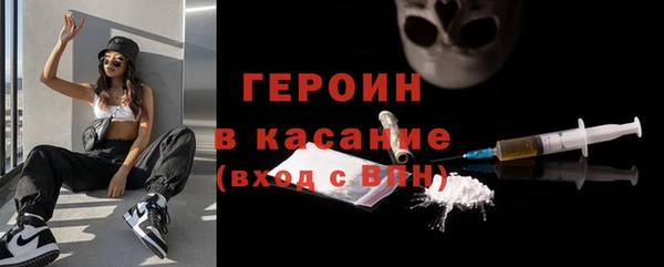 дурь Иннополис