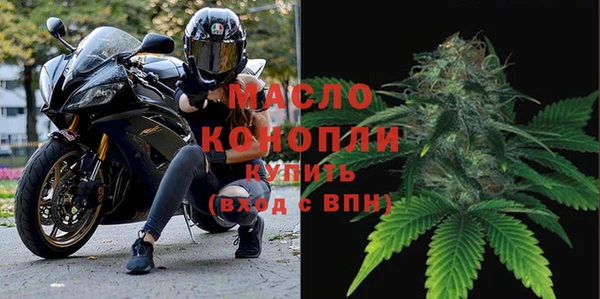 COCAINE Инта