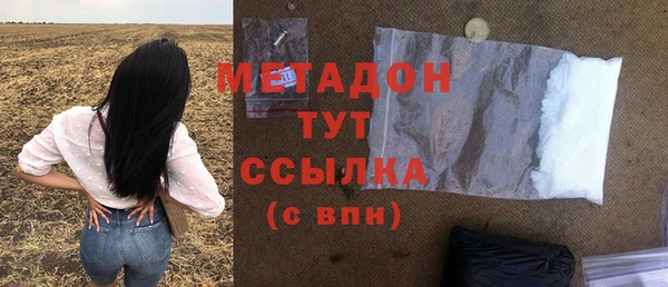 дурь Иннополис