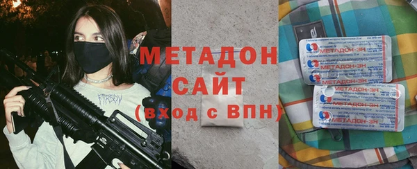 дурь Иннополис