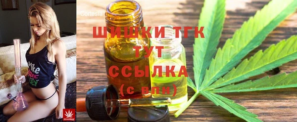 дурь Иннополис