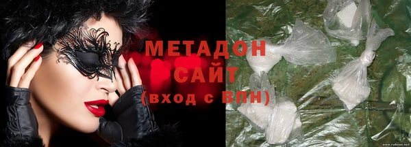 дурь Иннополис