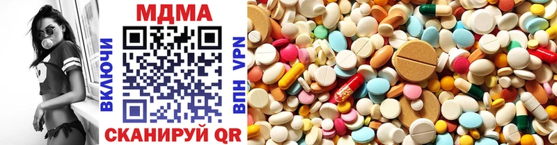 Купить  Мураши  MDMA VHQ 