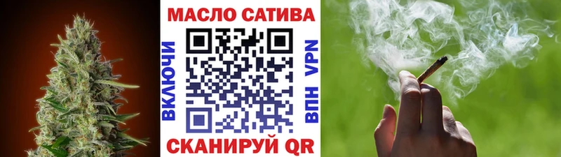 Дистиллят ТГК Wax  Купить  Мураши 