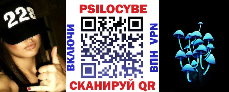 Галлюциногенные грибы мухоморы  Купить  Мураши 