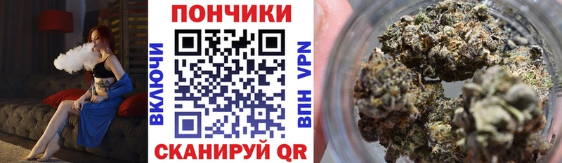 Купить где  Мураши  Марихуана VHQ 